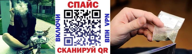 Бутират BDO площадка официальный сайт Зверево как найти закладки