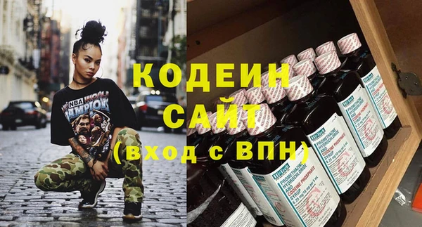 jwh Алексин