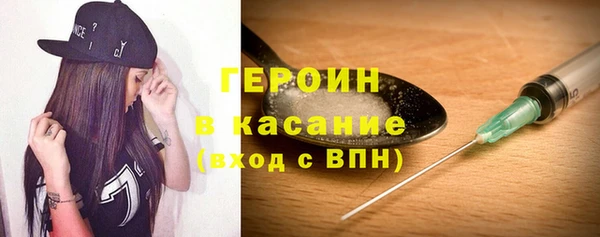 бошки Алзамай