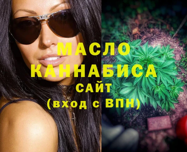 jwh Алексин
