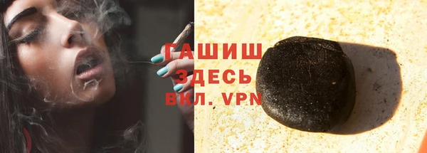 jwh Алексин
