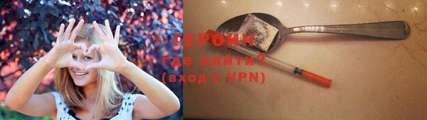 крисы Семилуки