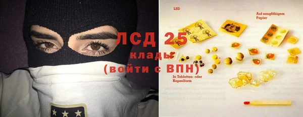 винт Алексеевка