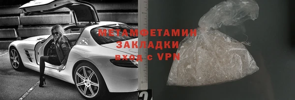 jwh Алексин