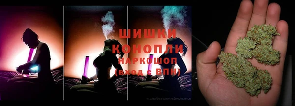 бошки Алзамай