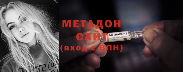 бошки Алзамай