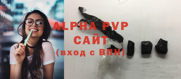 jwh Алексин