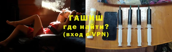 бошки Алзамай