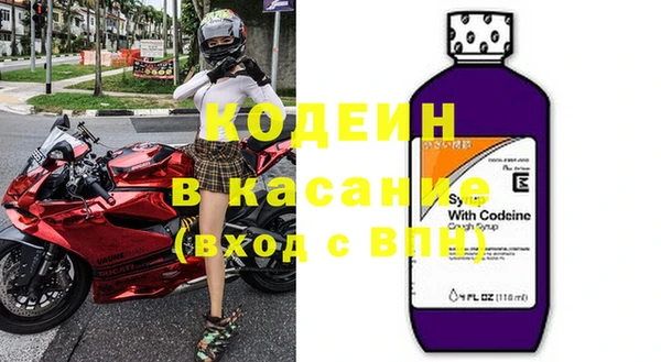 круглые Семикаракорск