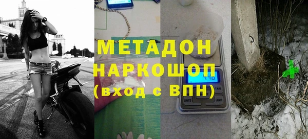 бошки Алзамай