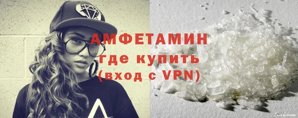 jwh Алексин