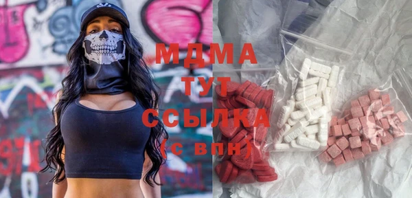 винт Алексеевка